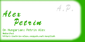 alex petrin business card